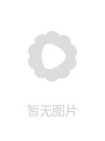 VEO050 超愛AV每周自慰7次的【好色天才】112公分J罩杯國寶級巨乳 史上最強肉彈性愛 真正素人人妻AV Debut！ ！大江瑞希